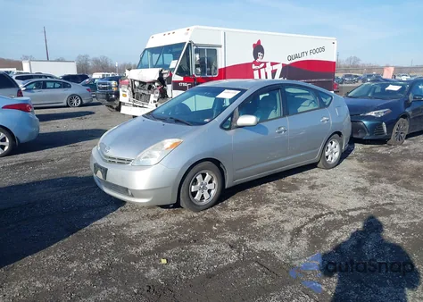 2005 Toyota Prius from USA, damaged, VIN JTDKB20U757009665